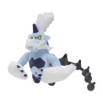 Thundurus (Therian Forme) Sitting Cuties Plush – 7 ¾ In.