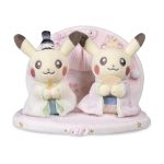 Princess Festival Paired Pikachu Plush – 8 ½ In. - Image 2
