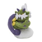 Tornadus (Incarnate Forme) Sitting Cuties Plush – 6 ¾ In.
