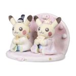 Princess Festival Paired Pikachu Plush – 8 ½ In.