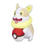 Yamper Buddy Plush – 5 ½ In.