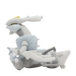 White Kyurem Sitting Cuties Plush – 5 ¼ In. - Image 3