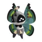 Vivillon (Garden Pattern) Sitting Cuties Plush – 6 ½ In.