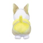 Yamper Poké Plush – 9 ¾ In. - Image 4