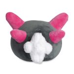 Pyukumuku Poké Plush – 9 ½ In. - Image 4
