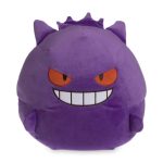 Gengar Large Microbead Plush – 15 ¼ In. - Image 2