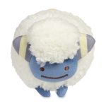 Ditto As Mareep Plush – 8 ½ In. - Image 2