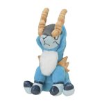 Cobalion Sitting Cuties Plush – 6 ¾ In.