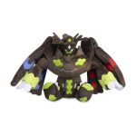 Zygarde (Complete Forme) Sitting Cuties Plush – 5 ¾ In. - Image 2