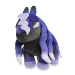Spectrier Pokémon Dolls Plush – 6 ¼ In.