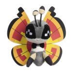 Vivillon (Sun Pattern) Sitting Cuties Plush – 6 ½ In. - Image 2