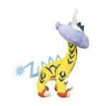 Raging Bolt Poké Plush – 14 ¼ In. - Image 3