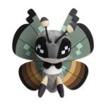 Vivillon (Jungle Pattern) Sitting Cuties Plush – 6 ½ In. - Image 2