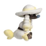 Furfrou (Debutante Trim) Sitting Cuties Plush – 5 ½ In. - Image 3