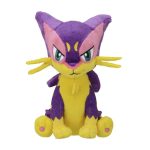 Liepard Sitting Cuties Plush – 5 ½ In. - Image 2