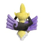 Aegislash (Shield Forme) Sitting Cuties Plush – 7 ½ In. - Image 4