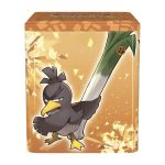 Pokémon TCG: Fighting Stacking Tin - Image 4