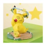 Pikachu Moods: Confused Figure - Image 7
