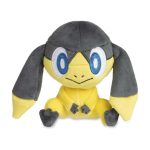 Helioptile Sitting Cuties Plush – 5 ¼ In. - Image 2