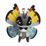 Vivillon (Ocean Pattern) Sitting Cuties Plush – 6 ½ In. - Image 2