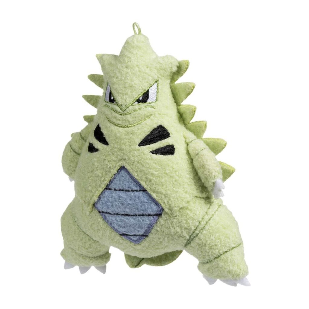 bfe9c872-ed00-5601-936b-8c7932c7cf95-1024x1024-1.jpg Tyranitar Home Sweet Cave Plush Key Chain - Image 1