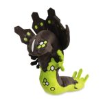Zygarde (50% Forme) Sitting Cuties Plush – 7 ¼ In.