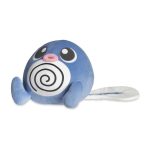 Poliwag Snuggly Plush – 13 ½ In.