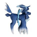 Dialga (Origin Forme) Poké Plush – 13 ¾ In. - Image 3