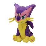 Liepard Sitting Cuties Plush – 5 ½ In.