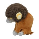 Bouffalant Sitting Cuties Plush – 5 In. - Image 3