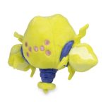 Regieleki Pokémon Dolls Plush – 6 ¾ In.