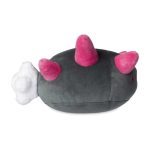 Pyukumuku Poké Plush – 9 ½ In. - Image 3