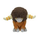 Bouffalant Sitting Cuties Plush – 5 In. - Image 2
