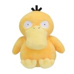 Psyduck Sitting Cuties Plush – 5 ¼ In.