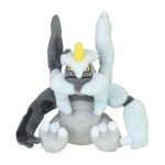 Black Kyurem Sitting Cuties Plush – 6 ¼ In. - Image 2