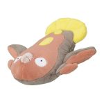 Stunfisk Sitting Cuties Plush – 2 ½ In.