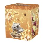 Pokémon TCG: Fighting Stacking Tin - Image 3