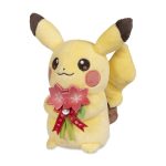 Thoughtful Pikachu Plush – 7 In.